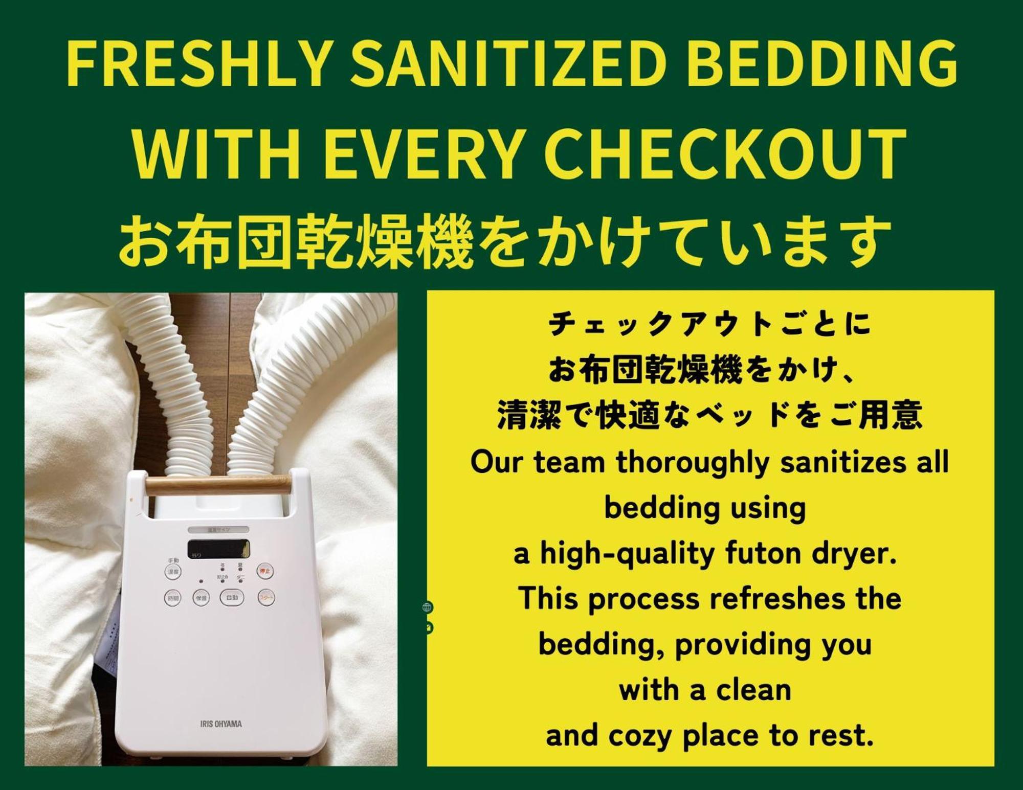 Holiday Cottage Beppu Ichiya Εξωτερικό φωτογραφία